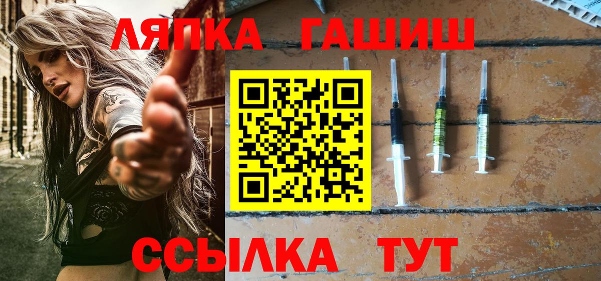 Гашиш AMNESIA HAZE Чернушка