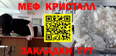 ешки Новодвинск