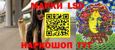 ешки Новодвинск