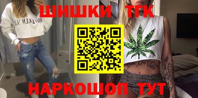ешки Новодвинск