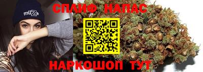 COCAINE Новокубанск
