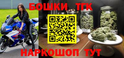 COCAINE Новокубанск