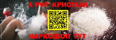 марихуана Новозыбков