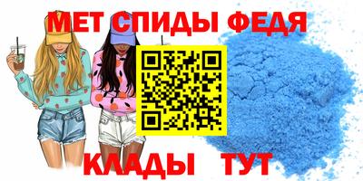 COCAINE Новокубанск