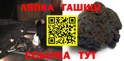 COCAINE Новокубанск