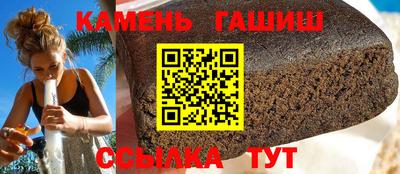 ешки Новодвинск