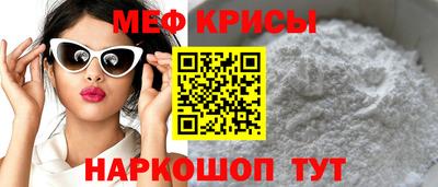 ешки Новодвинск